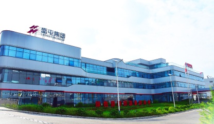 2 东升国际官网-追求健康,你我一路成长