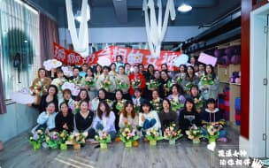 东升国际官网-追求健康,你我一路成长