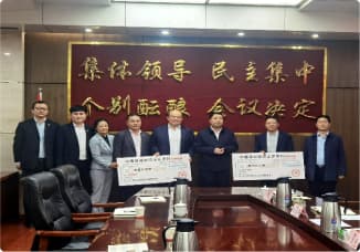 东升国际官网-追求健康,你我一路成长