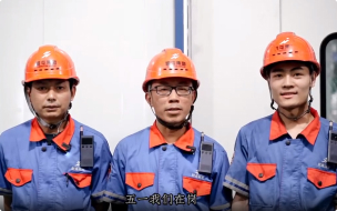 东升国际官网-追求健康,你我一路成长
