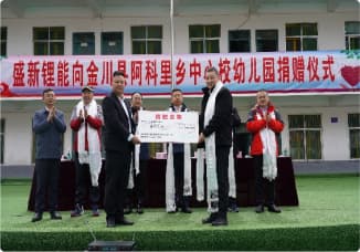 东升国际官网-追求健康,你我一路成长