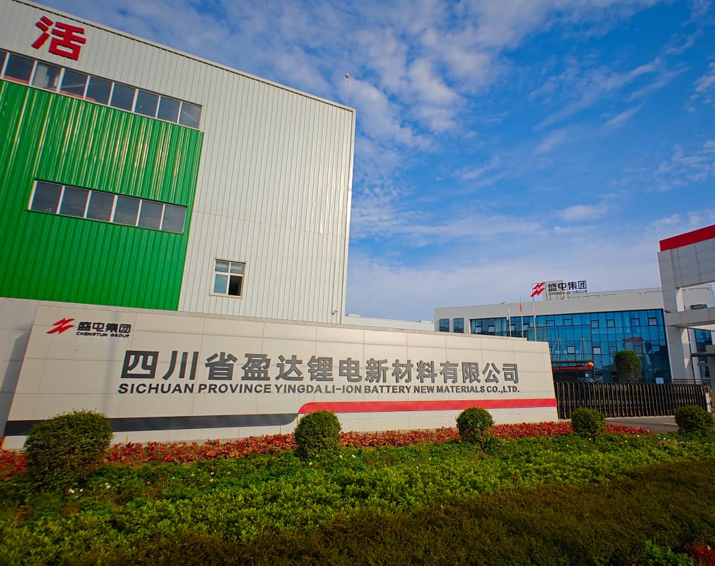 东升国际官网-追求健康,你我一路成长