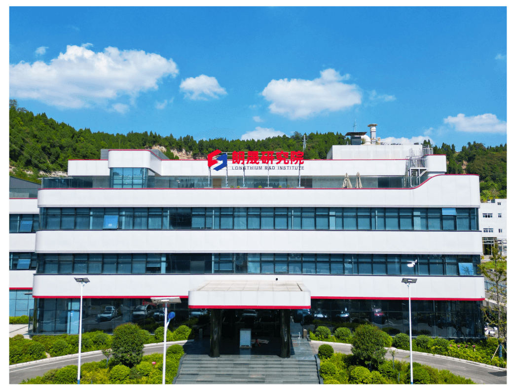 东升国际官网-追求健康,你我一路成长