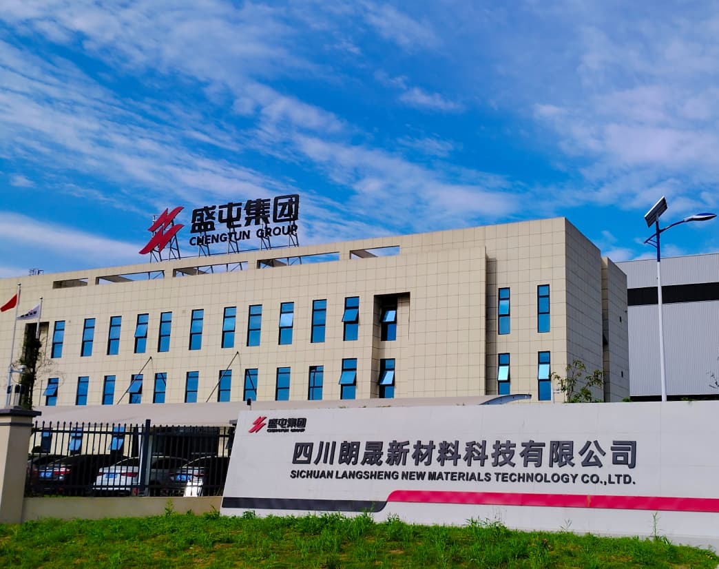 东升国际官网-追求健康,你我一路成长
